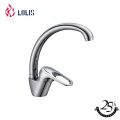 B0025-F brass water taps for washing machine,washing machine faucet with multi-purpose taps